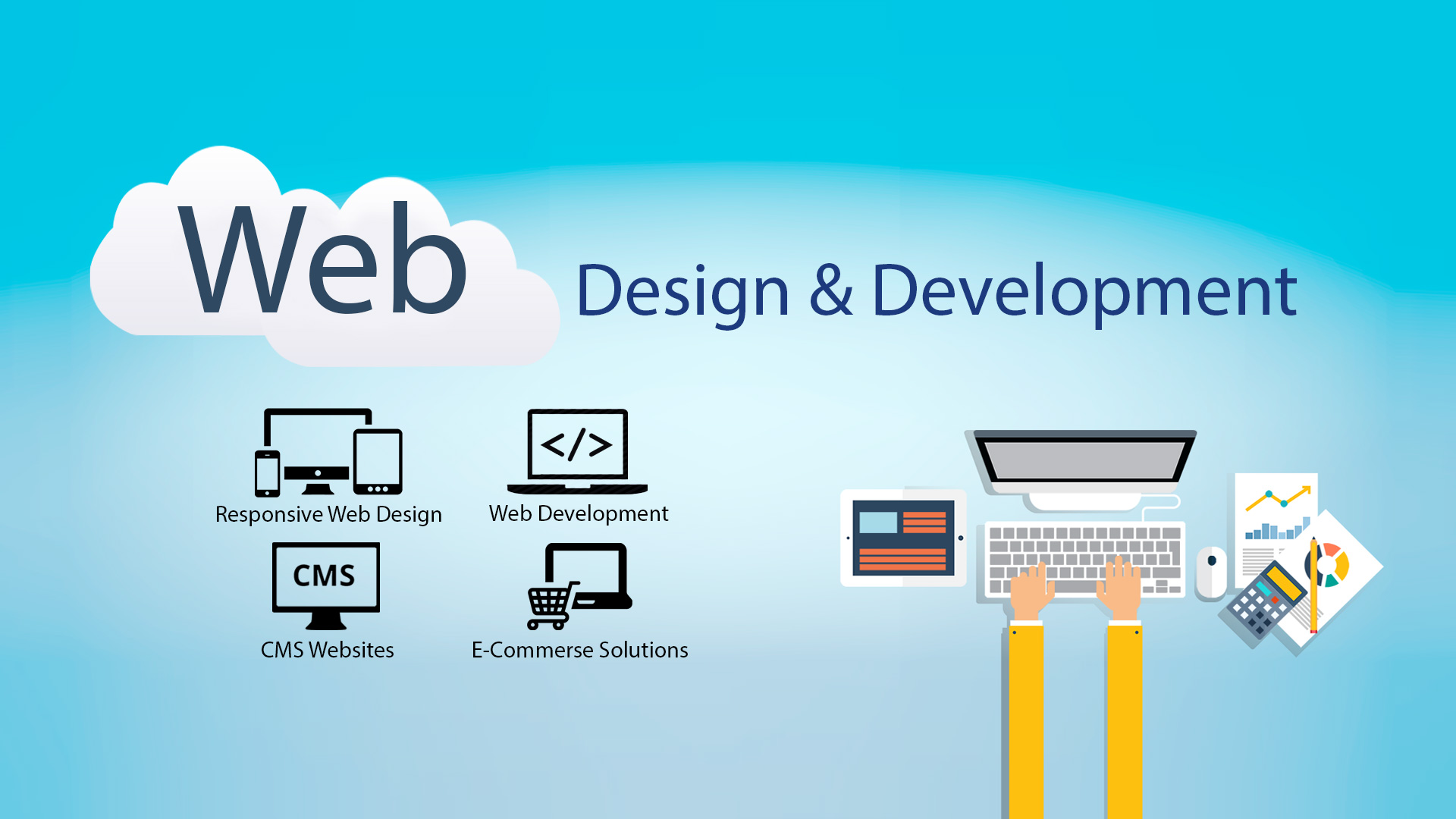 تصميم المواقع وتطويرها تعرف على الاختلافات بينهم 