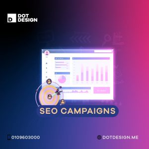 SEO Campaign