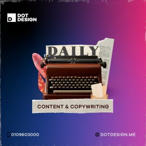 Content and Copywriting