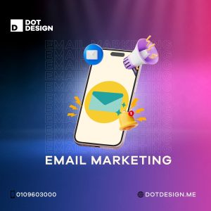 Email Campaigns