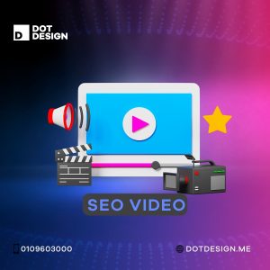 SEO video