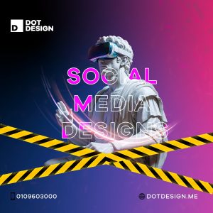 Social Designs